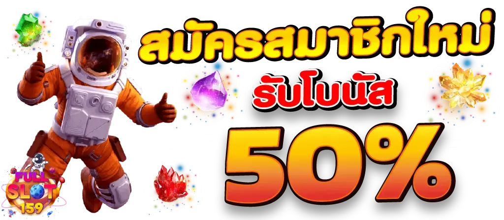 nex789 ศูนย์รวมความบันเทิงการเดิมพันออนไลน์